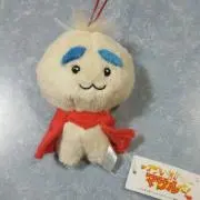 メソ