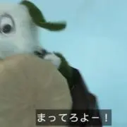 ひ
