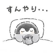 し〜ちゃん