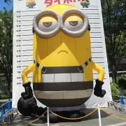 スチュアートの画像