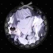 林檎