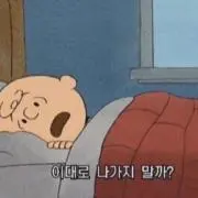 smdkgkの画像