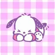 さのじろ