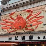 Tadachunの画像