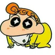 ひまちゃん