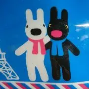ゆーみの画像