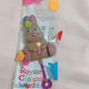 たまごぼーろ　プロフ必読の画像