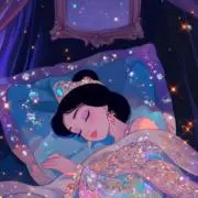 びたみん