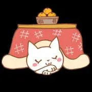 にゃんこ