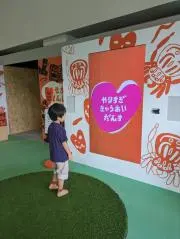 ぽすけの画像