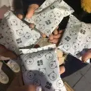 みにょく