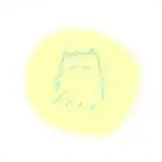 いせまる