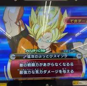 sdv9-019 孫悟空 パラレル 極美品 ジュラシックパーク - メルカリ