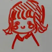 はる