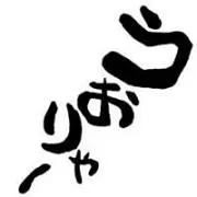 Syunpei Suenaga