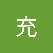 アールズの画像