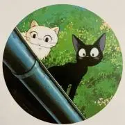 nekko