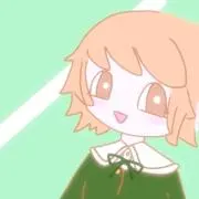 めるもの画像