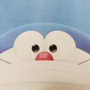 ヨコケイの画像