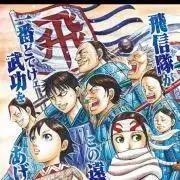 evergreenの画像