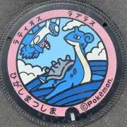 mugihinaの画像