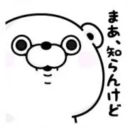 なんでもカンパニー