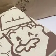 ねずみんの画像