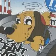 ネギ坊の画像