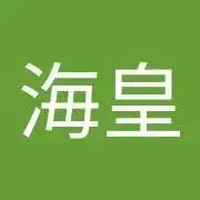 五十嵐の画像