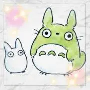 りる