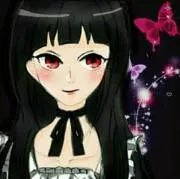 おゆずの画像