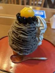 カズマ