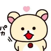 ほうじ茶の画像