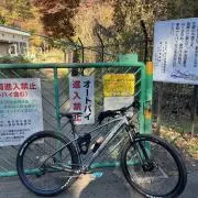 KOTOの画像