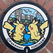 デクの画像