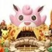 おやかたさまのやかたの画像