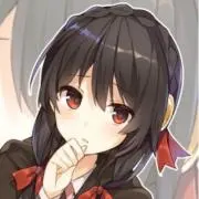 れをる