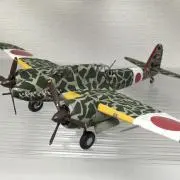 yoneccの画像