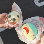 ゆう