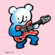 kuma