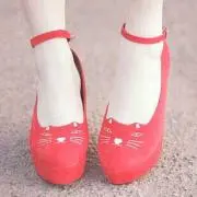 あーちゃん