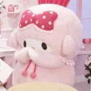るん