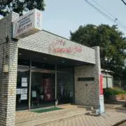 Zip45の画像
