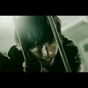 悠