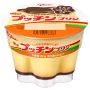 ぷりんの画像
