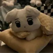 るる