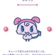 もの画像