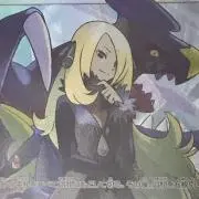 アイスの画像
