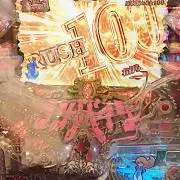 ミラクルニートの画像