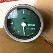 ぐっさんの画像